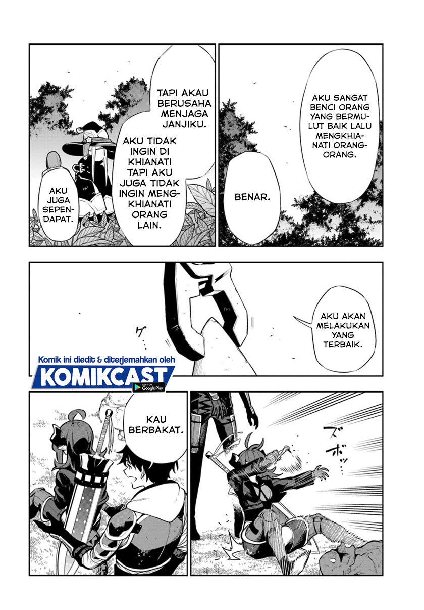 The Adventurers That Don’t Believe In Humanity Will Save The World (Ningen Fushin no Boukenshatachi ga Sekai o Sukuu Youdesu)
